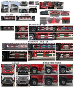 Haohan  ZZ5185CCYN5113F1 Grate type transport vehicle