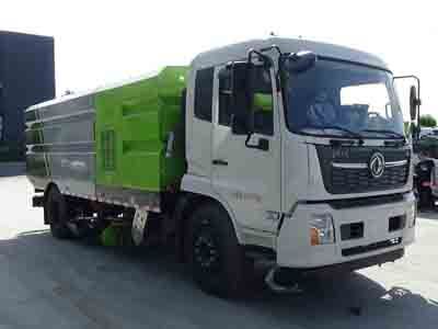 Shenbai Heavy Industry AutomobileABC5180TXSD6Washing and sweeping vehicle