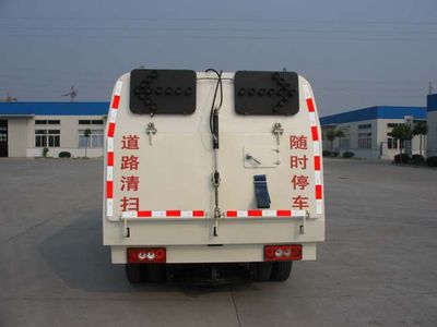 Aoling  BJ5049Z7BW5 Road cleaning vehicle