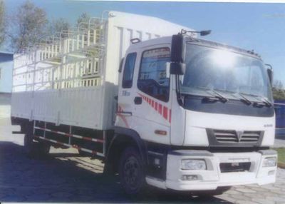 Ouman BJ5141VHCHNGrate type transport vehicle