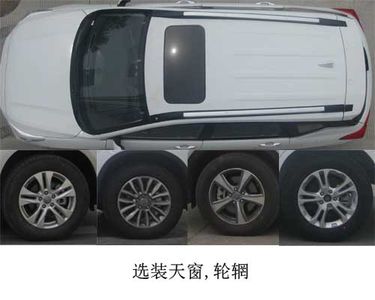 Haval CC6462RM01C multi-purpose vehicle 