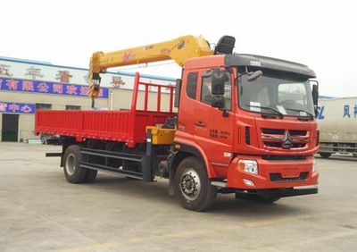 Ace car CDW5180JSQA2N5 Vehicle mounted lifting and transportation vehicle