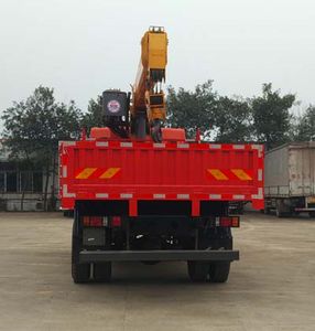 Ace car CDW5180JSQA2N5 Vehicle mounted lifting and transportation vehicle