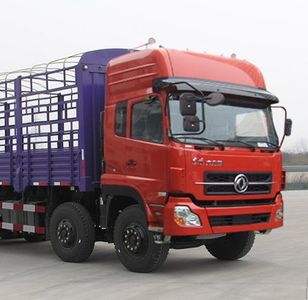 Dongfeng  DFL5240CCQAX14 Grate type transport vehicle