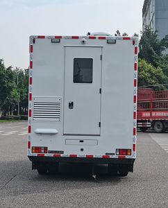 Dima DMT5060XJCQL Inspection vehicle