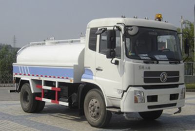 Dima DMT5121GSS Sprinkler truck