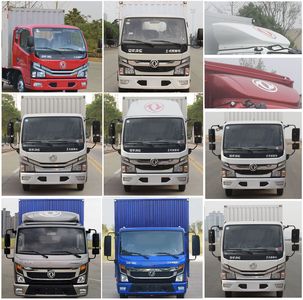 Dongfeng  EQ5041XXY3CDCAC Box transport vehicle