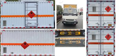 Shenlu  ESL5040XRQJX Flammable gas box transport vehicle