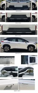 GAC Motor GAM6460BEVC0A Pure electric multi-purpose passenger vehicles