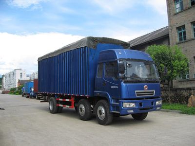 Jianghuan brand automobiles GXQ5201PXYMB1 Peng style transport vehicle