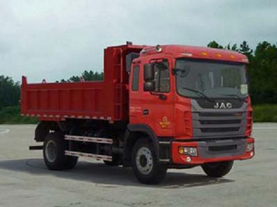 Jianghuai brand automobiles HFC3161PZ5K1E2F Dump truck