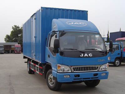 Jianghuai brand automobiles HFC5081XXYP91K2C5 Box transport vehicle