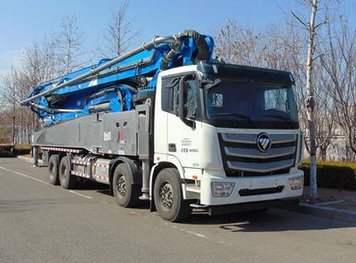 Jiuhe Heavy Industry Automobile JHZ5441THBBJ Concrete pump truck