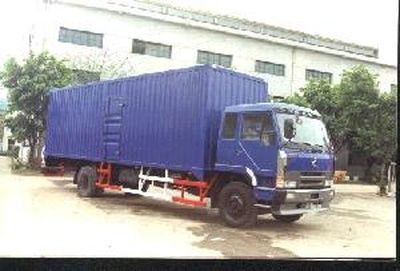 Chenglong  LZ5115XXYMP Box transport vehicle