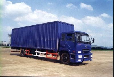 Chenglong  LZ5115XXYMP Box transport vehicle