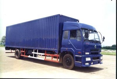 Chenglong  LZ5115XXYMP Box transport vehicle