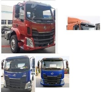 Chenglong  LZ5165XXYM3AB Box transport vehicle