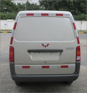 Wuling  LZW5022XXYNF Box transport vehicle