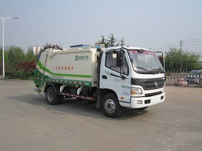 Qingte  QDT5080ZYSA Compressed garbage truck