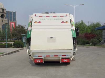 Qingte  QDT5080ZYSA Compressed garbage truck