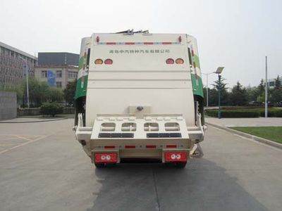 Qingte  QDT5080ZYSA Compressed garbage truck