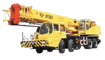 Changjiang brand automobile QZC5390JQZQY50G Car crane