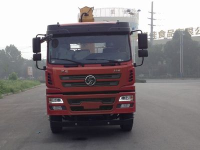 Shaanxi Automobile SX5180JSQGP5 Vehicle mounted lifting and transportation vehicle