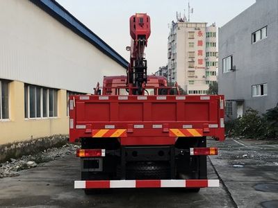 Shaanxi Automobile SX5180JSQGP5 Vehicle mounted lifting and transportation vehicle