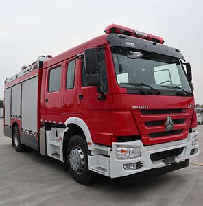 Wuyue  TAZ5196GXFAP50 Compressed air foam fire truck