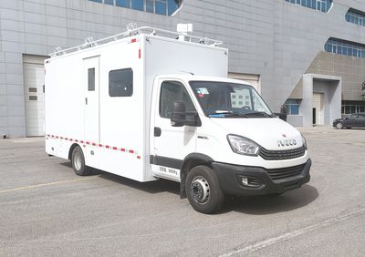 Zhongtian Star  TC5070XDW6 Mobile service vehicle