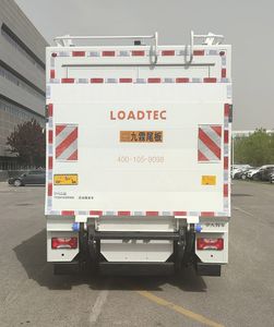 Zhongtian Star  TC5070XDW6 Mobile service vehicle