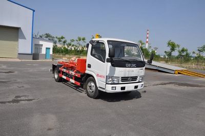 Jinyinhu  WFA5043ZXXEE5 detachable container garbage collector 