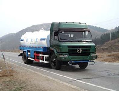 Huajun  ZCZ5150GSS Sprinkler truck