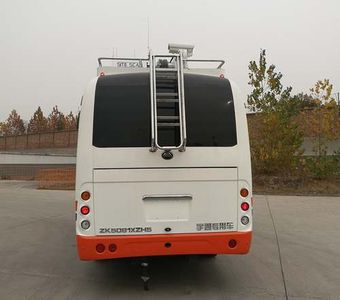 Yutong  ZK5081XZH5 Command vehicle