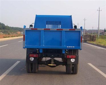 Beijing brand automobiles BJ4010CD7 Self dumping low-speed truck