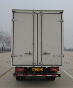 Aoling  BJ5050VBBE8A1 Box transport vehicle