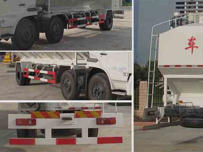 Cheng Liwei  CLW5250ZSLD4 Bulk feed transport vehicle