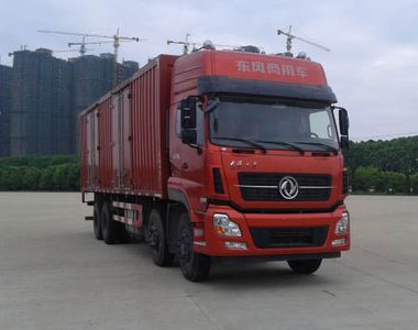 Dongfeng  DFH5310XXYA1 Box transport vehicle