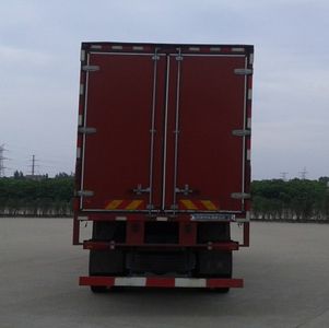 Dongfeng  DFH5310XXYA1 Box transport vehicle