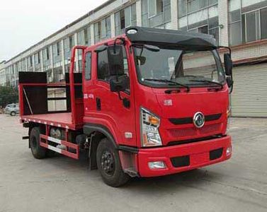 Dongfeng DFV5040TQZLZ5DObstacle clearing vehicle