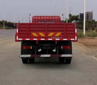 Dongfeng  EQ1110GZ5D Truck