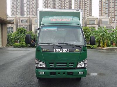 Shangyuan  GDY5070XYZQK5 Postal vehicle