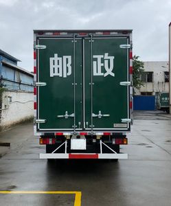 Shangyuan  GDY5070XYZQK5 Postal vehicle