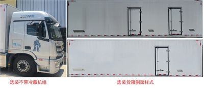 Yueyufeng brand automobiles GEF5310TSCBJ6 Fresh aquatic product transport vehicle