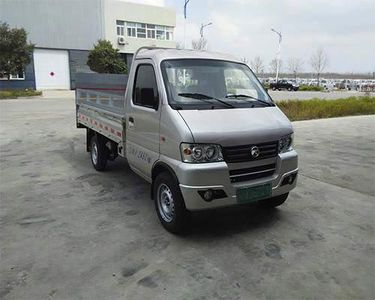 Global  GZQ5020CTYBEV Pure electric bucket garbage transport vehicle