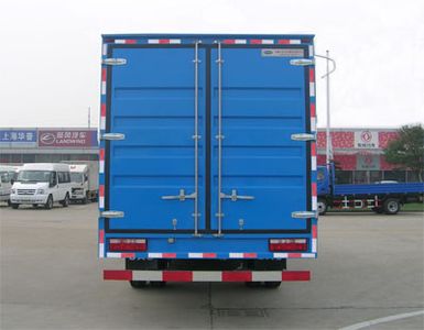 Jianghuai brand automobiles HFC5083XXYKR1T Box transport vehicle