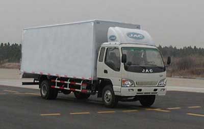 Jianghuai brand automobiles HFC5083XXYKR1T Box transport vehicle