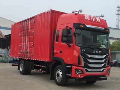 Jianghuai brand automobilesHFC5181XXYP2K2A50CSBox transport vehicle