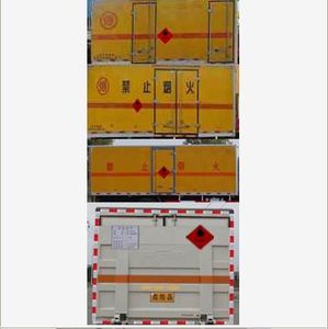 Chufeng  HQG5070XRYBJ5 Flammable liquid box transport vehicle