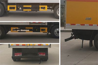 Chufeng  HQG5070XRYBJ5 Flammable liquid box transport vehicle